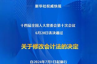 马克-休斯：曼城收购之后就报价了梅西等球星，然后罗比尼奥来了